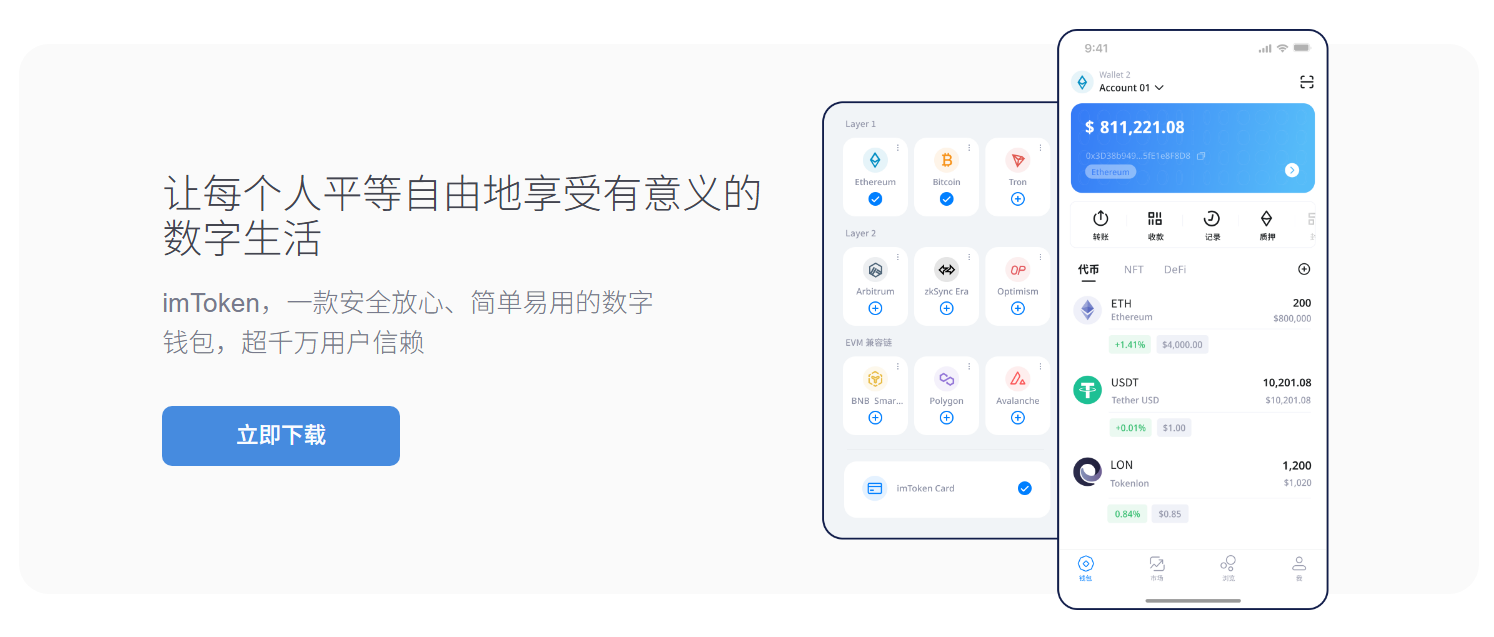 怎么操纵最安详